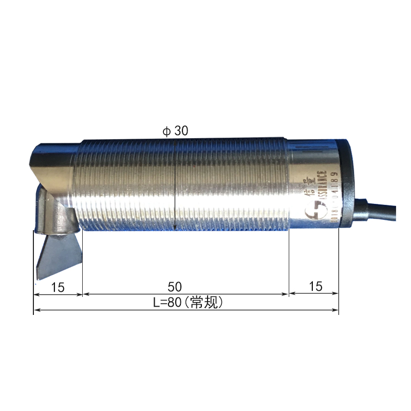 湖南信量電子有限公司,湖南電子,物料位測(cè)控,工業(yè)自動(dòng)化設(shè)計(jì),物位測(cè)控產(chǎn)品銷售