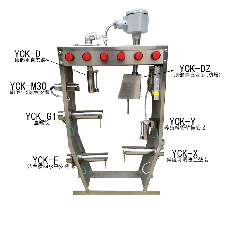 湖南信量電子有限公司,湖南電子,物料位測(cè)控,工業(yè)自動(dòng)化設(shè)計(jì),物位測(cè)控產(chǎn)品銷(xiāo)售